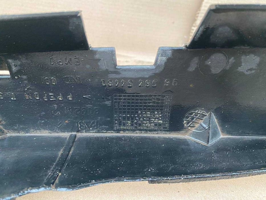 9656454480 Citroen C5 2001 - 2008г 2.0 - 2.2HDI