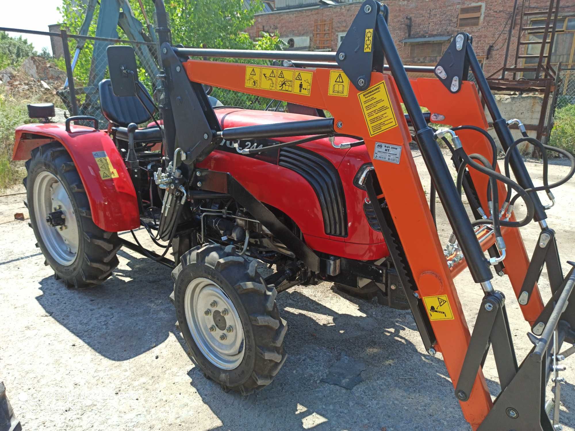 Навантажувач НТ-500J на міні трактори Lovol. Foton. Кentavr та інші.