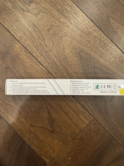 Лампа на датчике движения