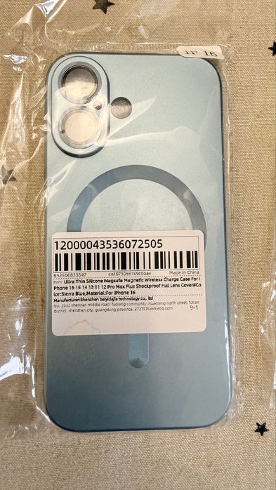 Чехол силікон на 16 iphone