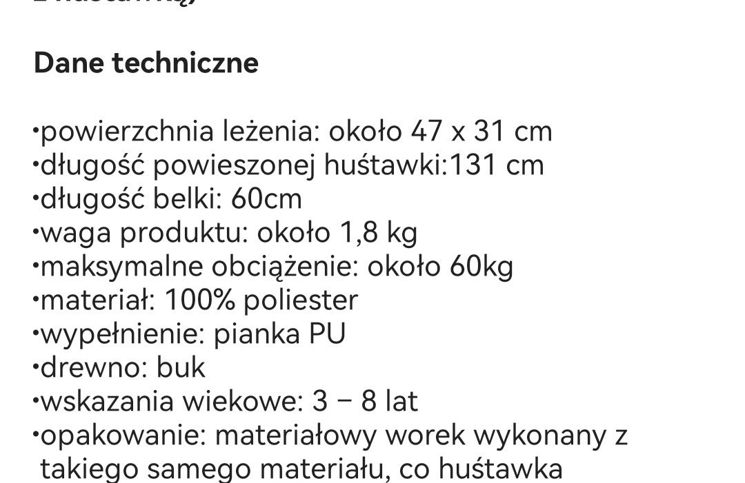 Huśtawka podwieszana dla dzieci żyrafa Amazonas hang