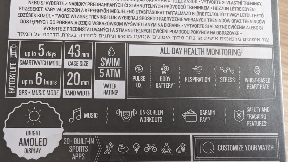 Garmin Venu Amoled, płatności zbliżeniowe!