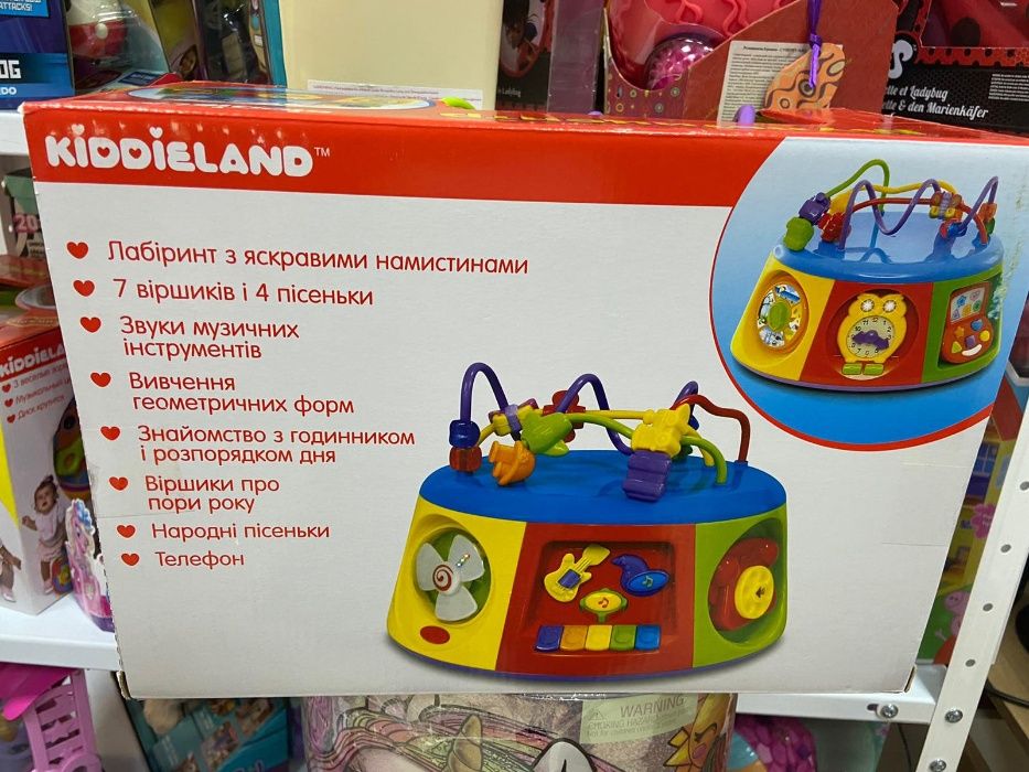 Игровой центр - Мультицентр kiddieland русский и украинский центр куб