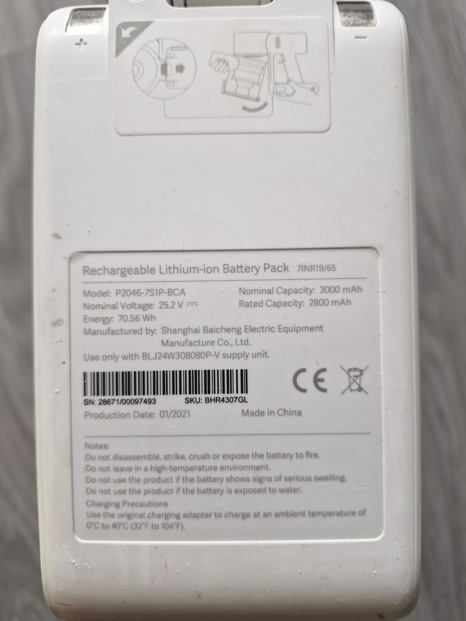Odkurzacz Xiaomi G10