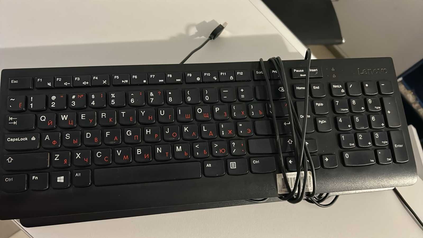 клавиатура Lenovo АКЦИЯ
