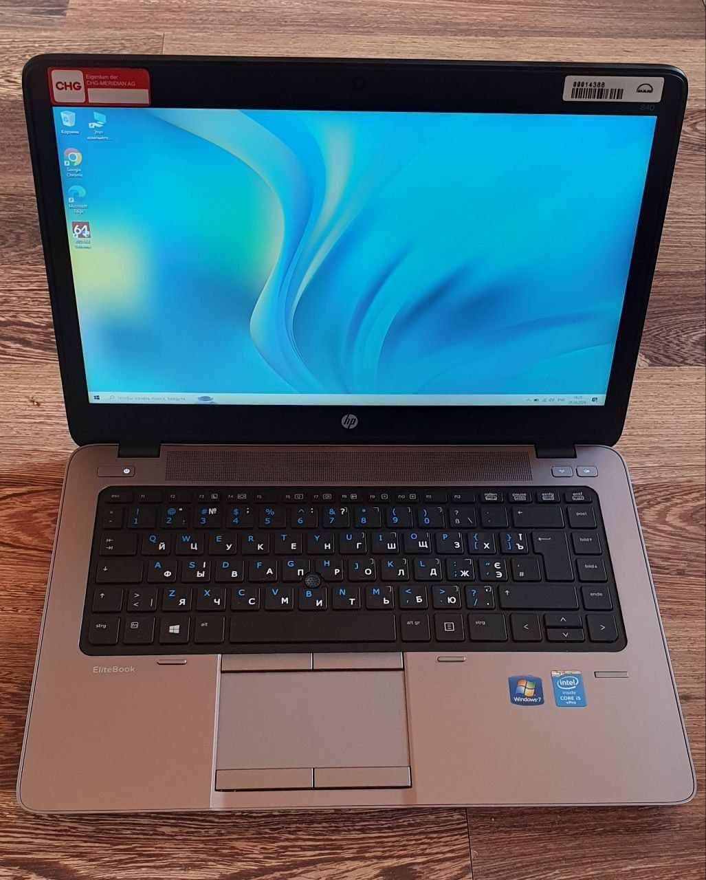HP EliteBook 840 G1