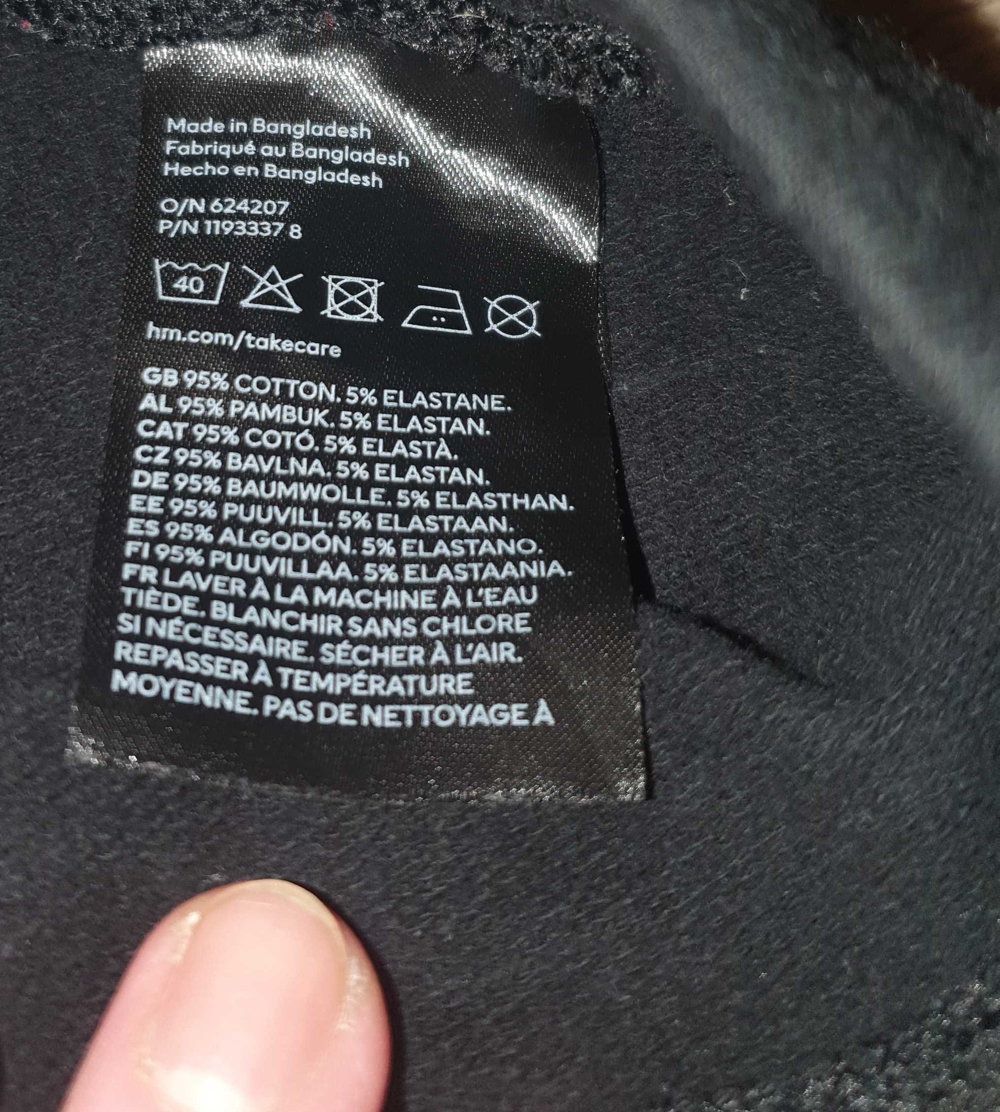 Dziecięce getry lekko ocieplane H&M