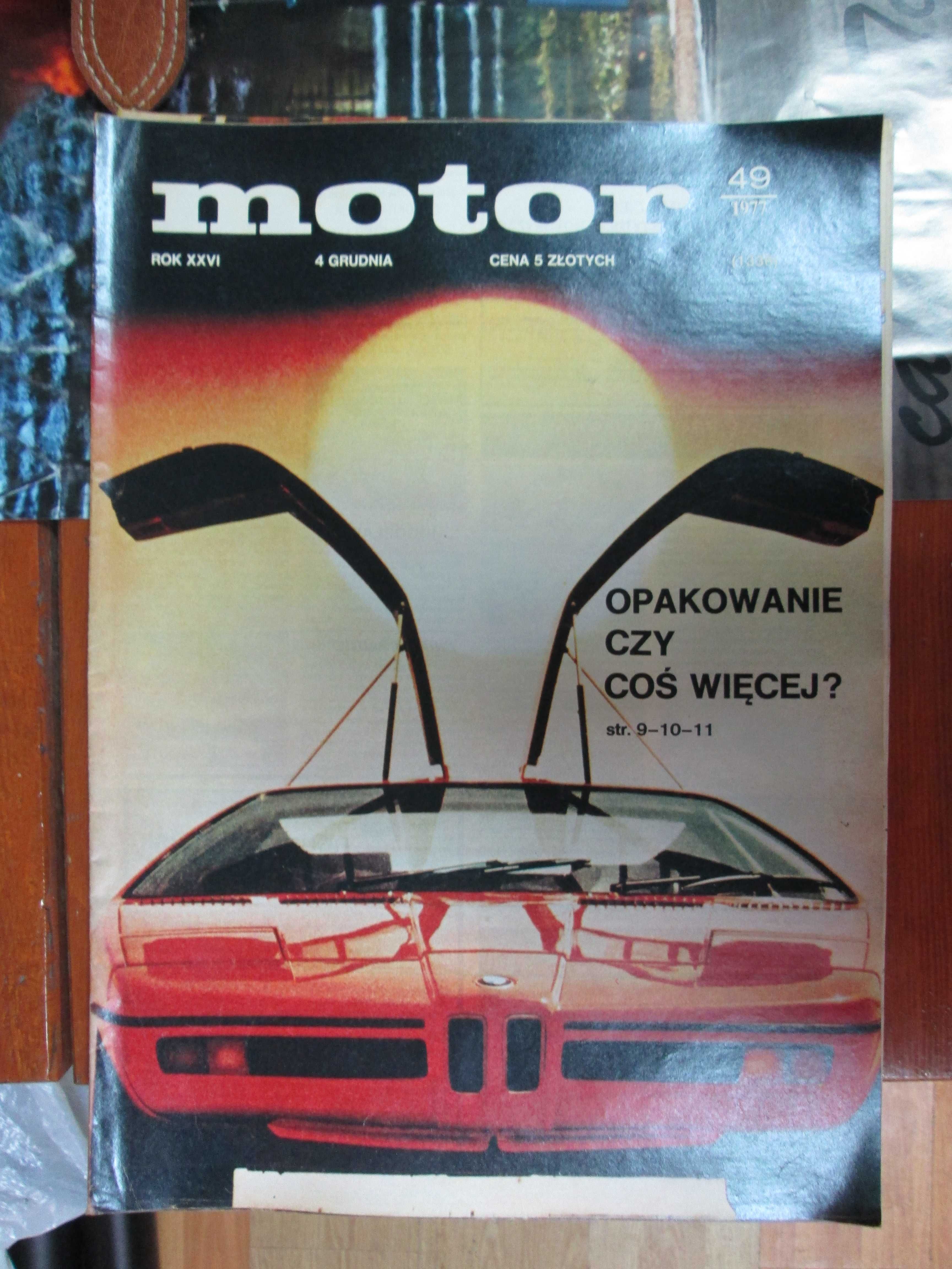 Czasopismo Motor , Stare gazety, Antyki Kolekcjonerskie. Unikaty