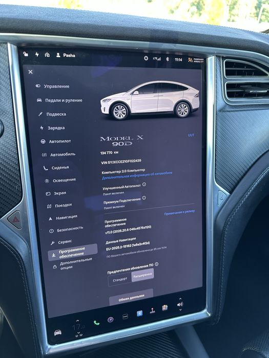 Tesla Model X 90D Європа