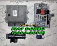Комплект ЭБУ ЕБУ іммо Иммобилайзер Ключ 1,3 Mjtd 1.9 Fiat Doblo Добло