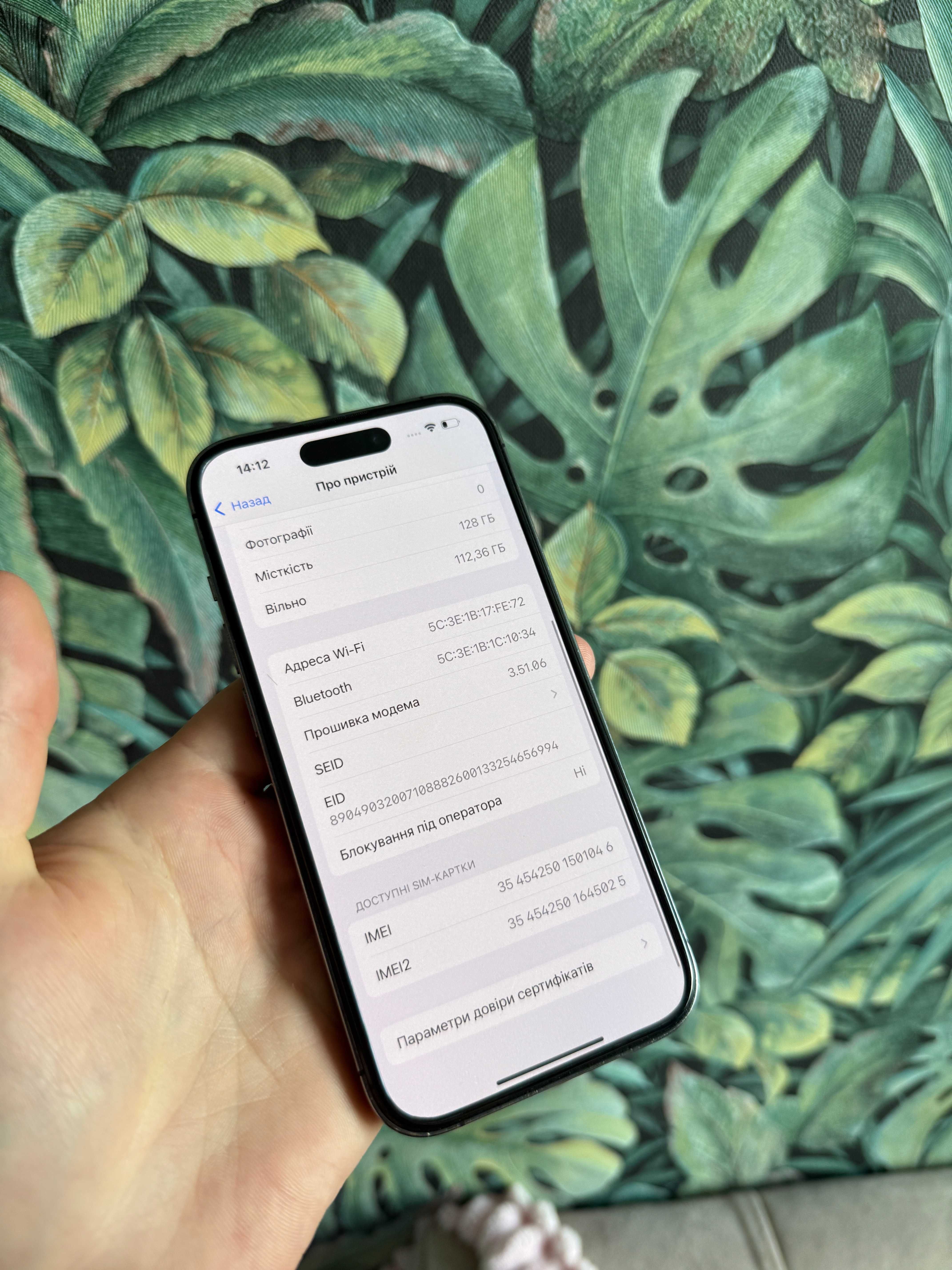 iPhone 14 Pro Deep Purple 128GB Neverlock 14Про 88%акумулятор TRADEIN
