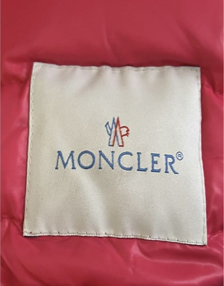 Курточка «Moncler»