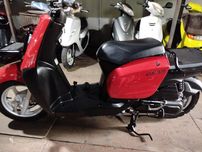 Грузовой скутер Yamaha Gear 4  такт