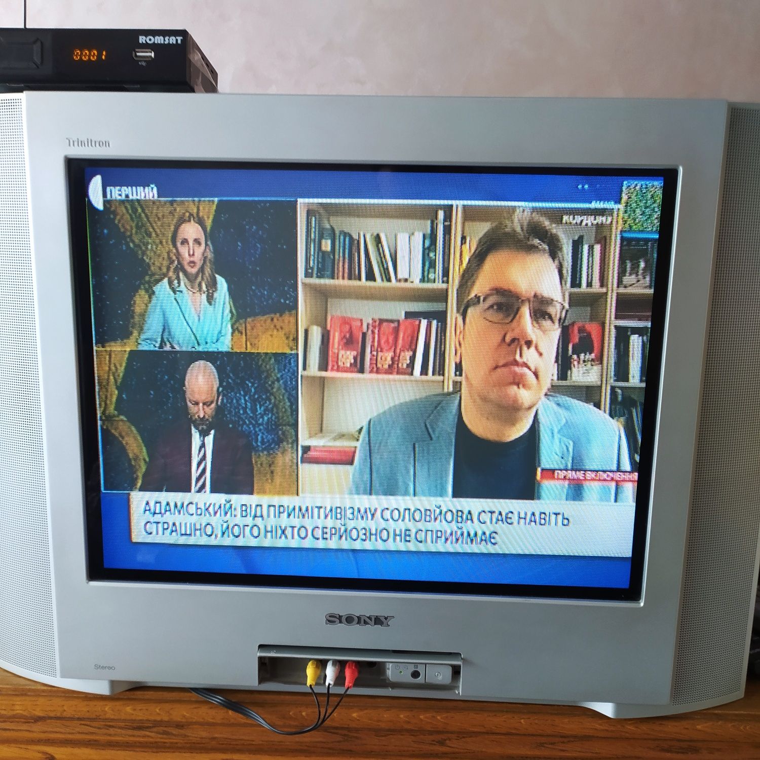 Телевізор sony Trinitron+приставка Т2+антена кімнатна