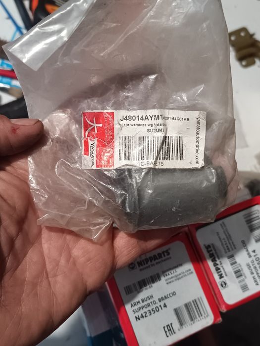 Салінблок ричага j48014aym1