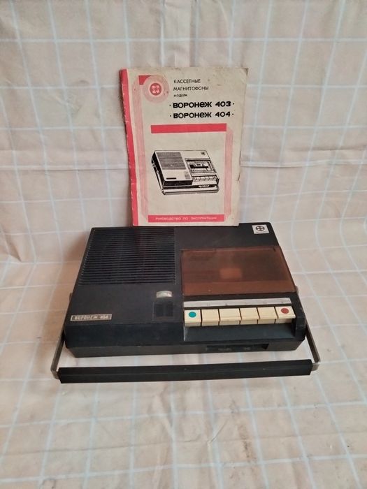 Магнитофон Воронеж-404