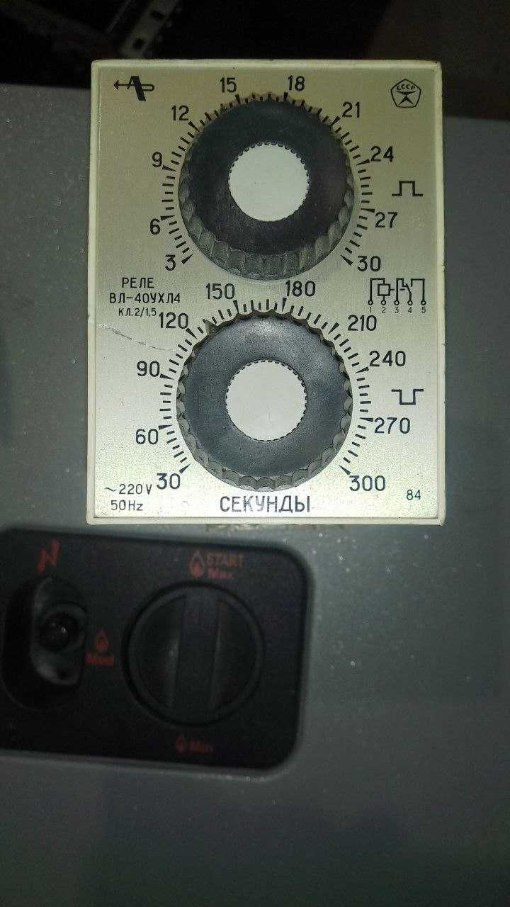 Реле часу ZB01, VEB тип IV, RELOG, ВС-33-2 УХЛ4, ВЛ-40 УХЛ4