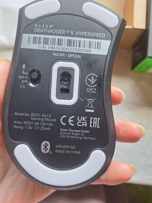 Bezprzewodowa mysz gamingowa Razer DeathAdder V2 X HyperSpeed.