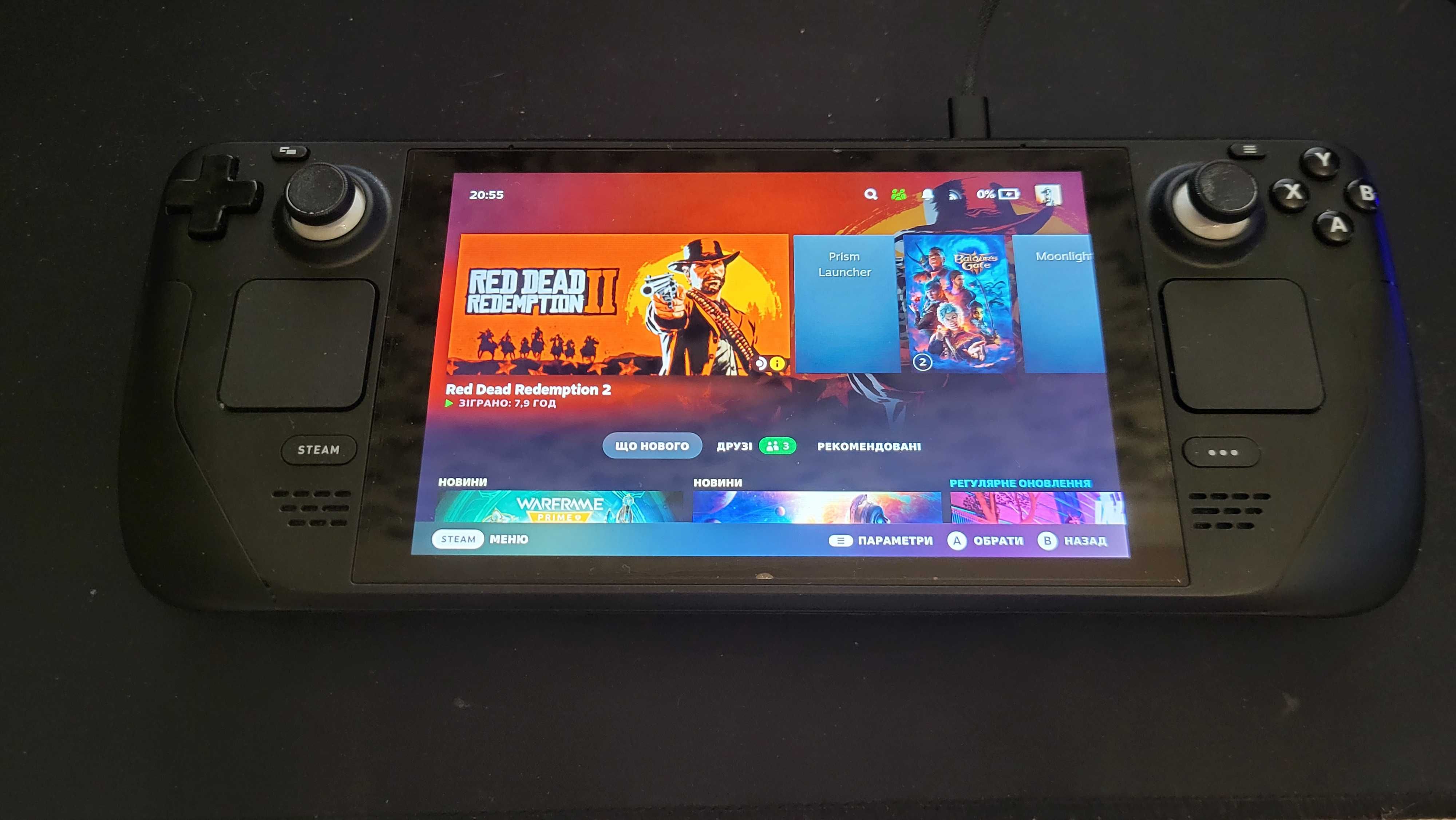 Steam Deck LCD 256gb