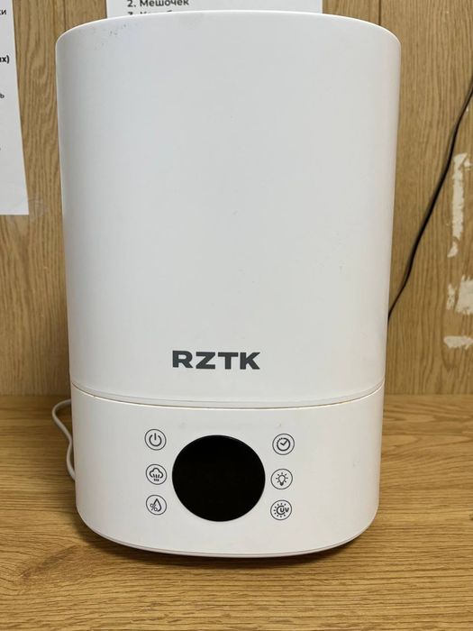 Увлажнитель воздуха RZTK Aqua Pro WiFi