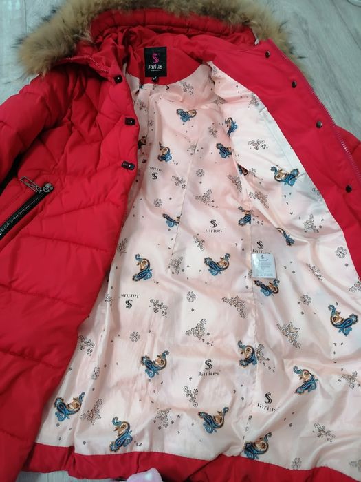 Пуховик S з мехом єнота