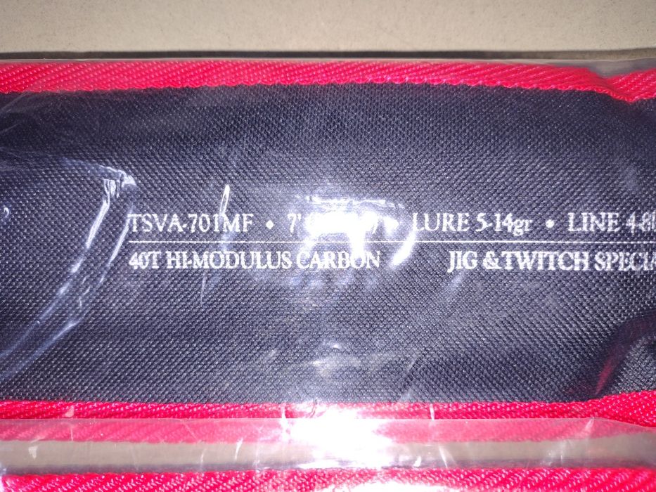 Спиннинг Team Salmo Vantage 5-14g 2.13m одночастник (TSVA-701MF)