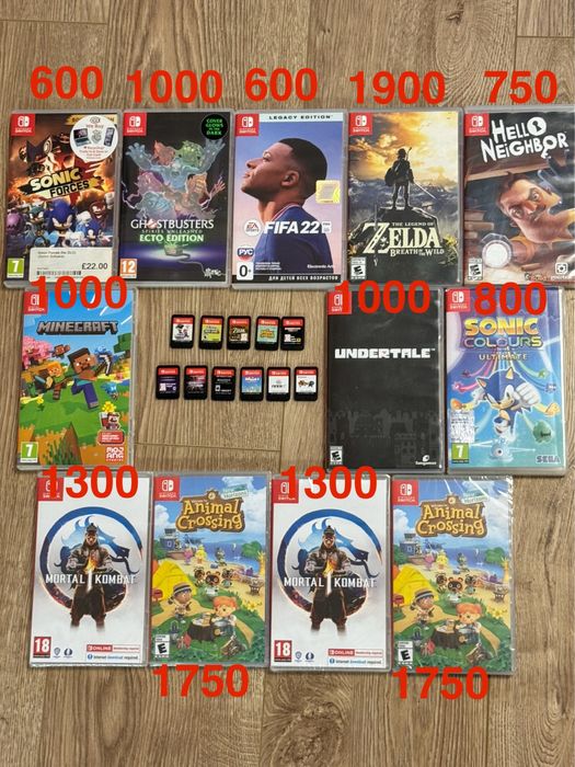 Nintendo Switch картриджі