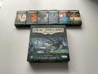 Ужас Аркхэма: Весь цикл «Наследие Данвича» (Arkham Horror)