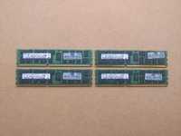 32Gb DDR3 (4x8Gb) PC3-10600R 1333MHz ECC registered