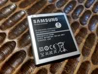 Bateria Samsung S4