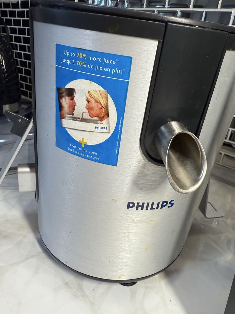 Соковижималка Philips