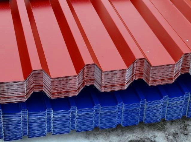 Профнастил,металочерепиця,металлочерепица цветной