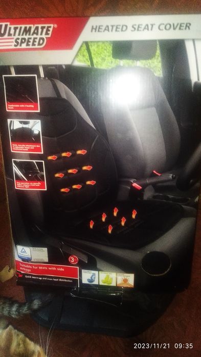 Накидка с подогревом новая