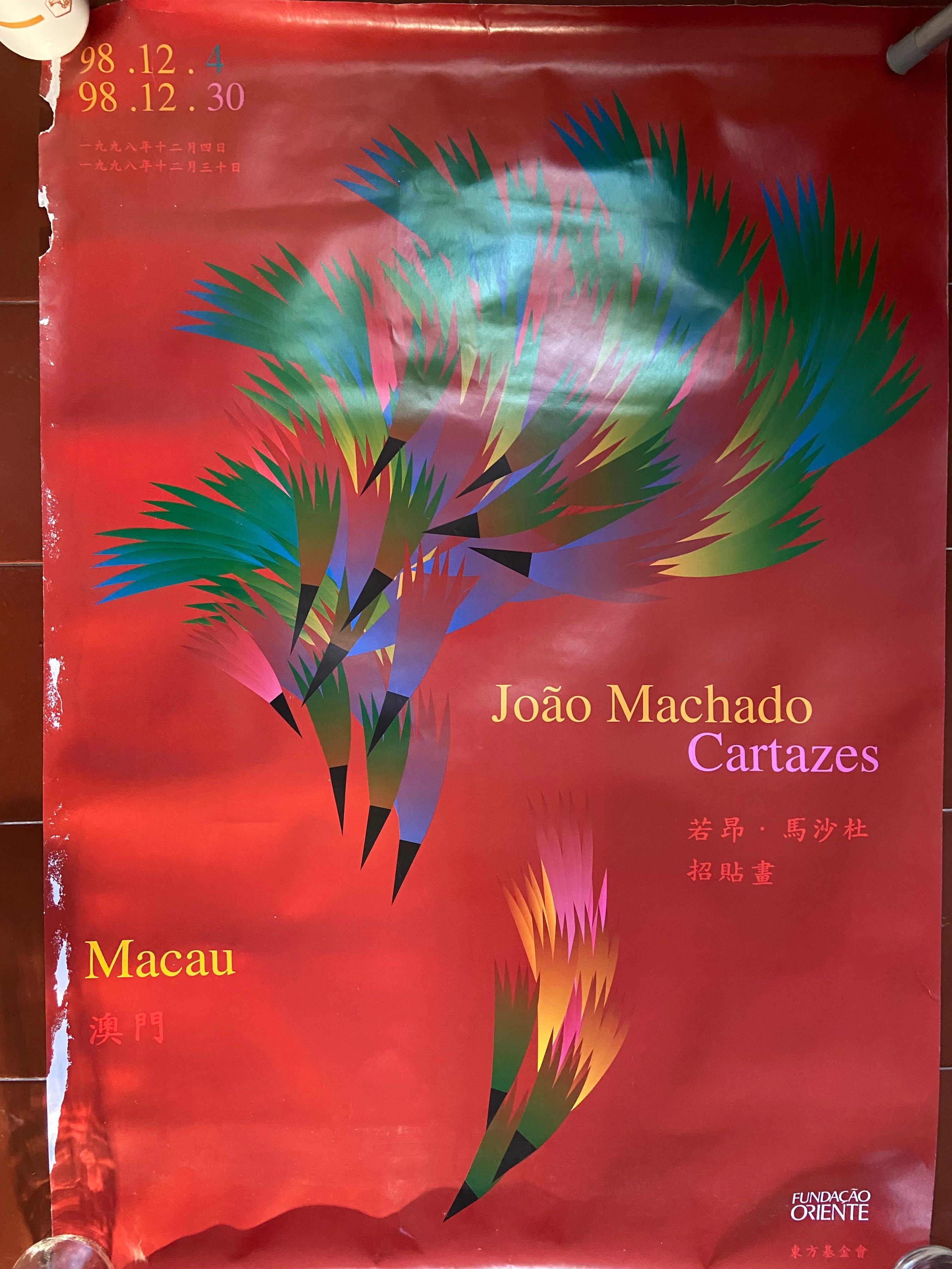 Cartazes João Machado e Vítor Marreiros