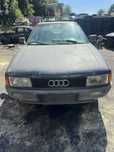 AUDI 80 na części 1990r. Adax Opolski Auto Złom Koźle