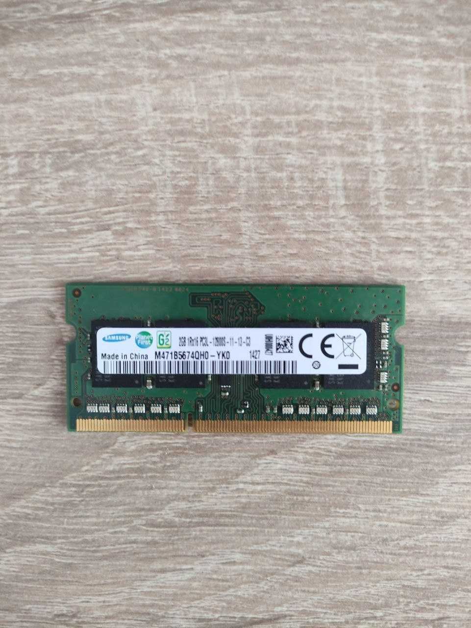 Б/У SODIMM Samsung DDR3L 2Gb 1600MHz PC3L-12800S (M471B5674QH0-YK0)
