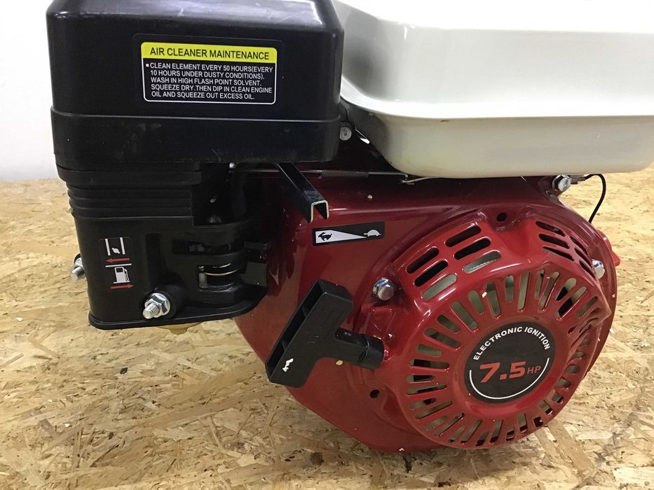 Silnik benzynowy 4-suwowy, 7,5 KM