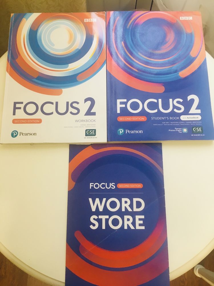 Focus2  английский