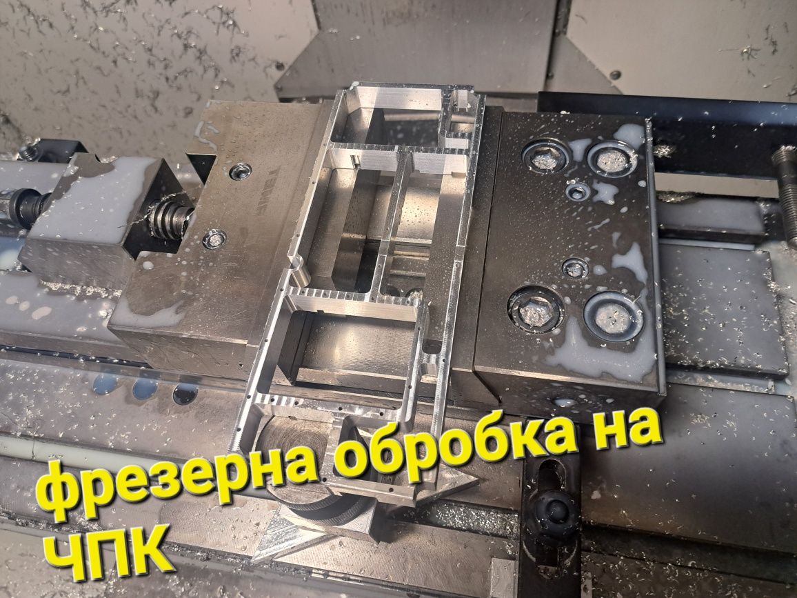 3d моделювання чпк чпу обробка