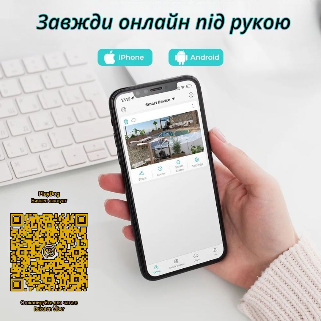 Бездротовий wifi відеореєстратор для IP-камер ICSee/XMEYE на 8 камер