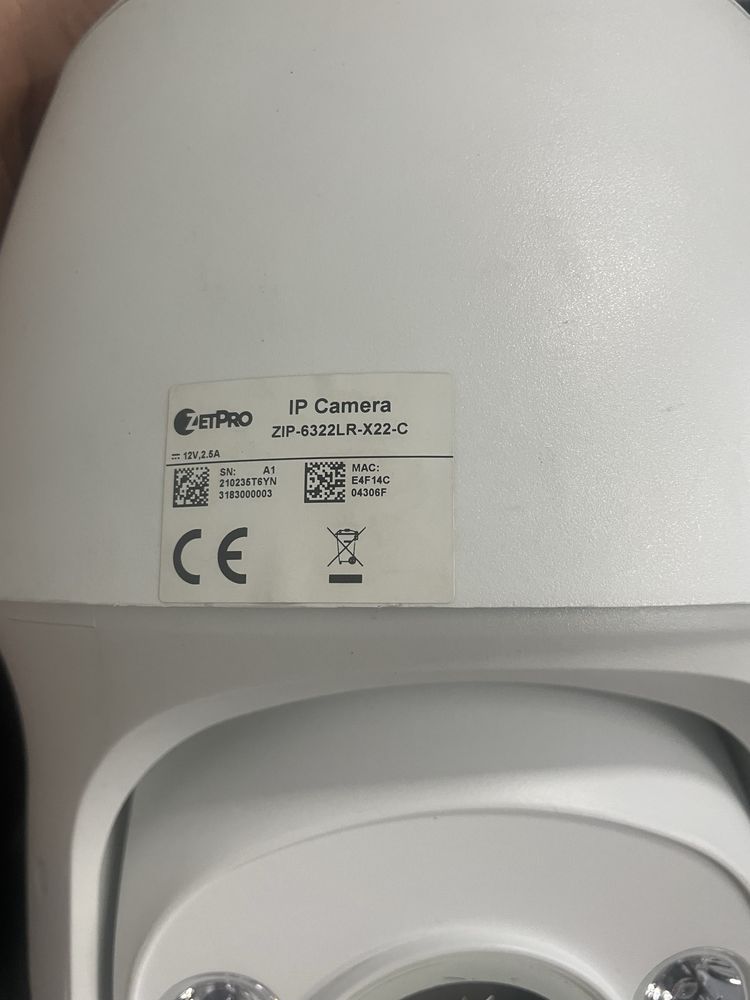 PTZ SMART ip камера ZetPro 2MP