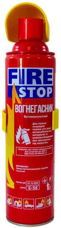 Вогнегасник 1кг Fire Stop ND