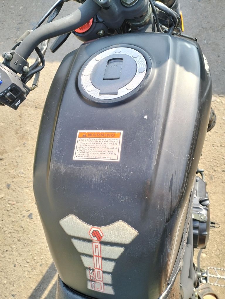 Geon Scrambler 250