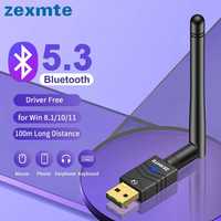 USB Bluetooth 5.3 адаптер із потужною зовнішньою антеною ZEXMTE BT5.3