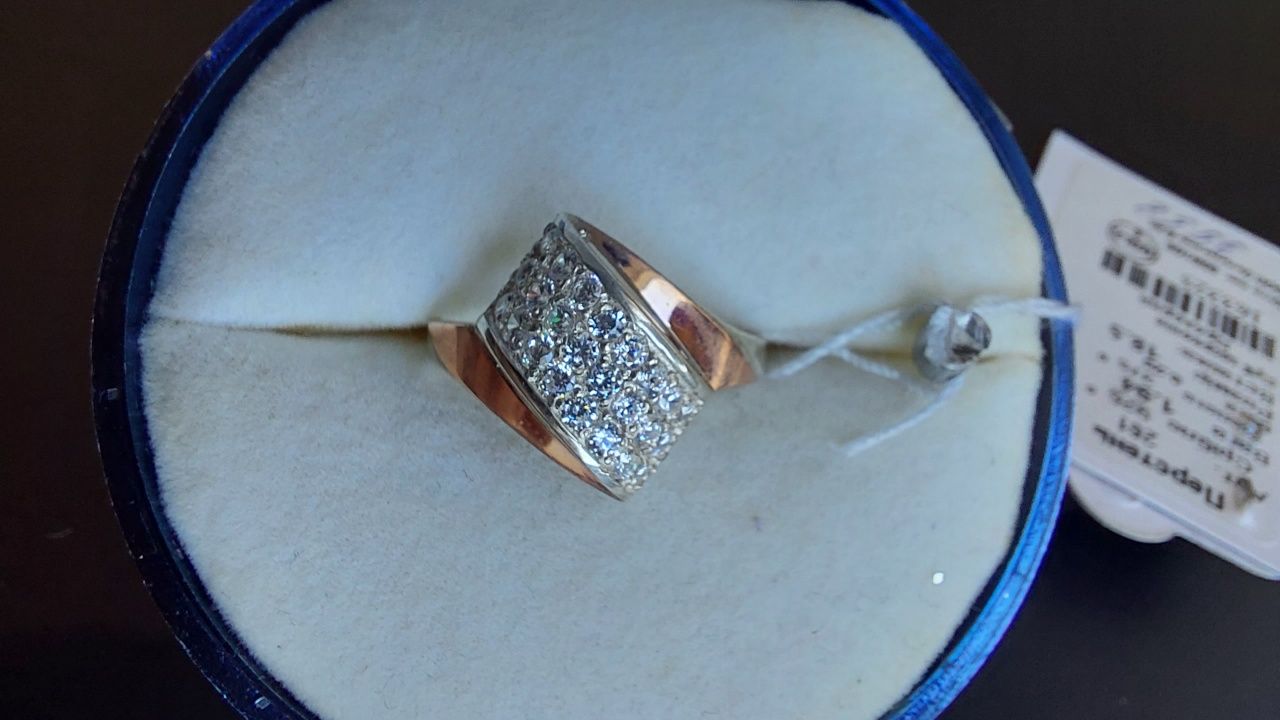 Каблучка срібна, перстень (Кольцо серебрянное, перстень)