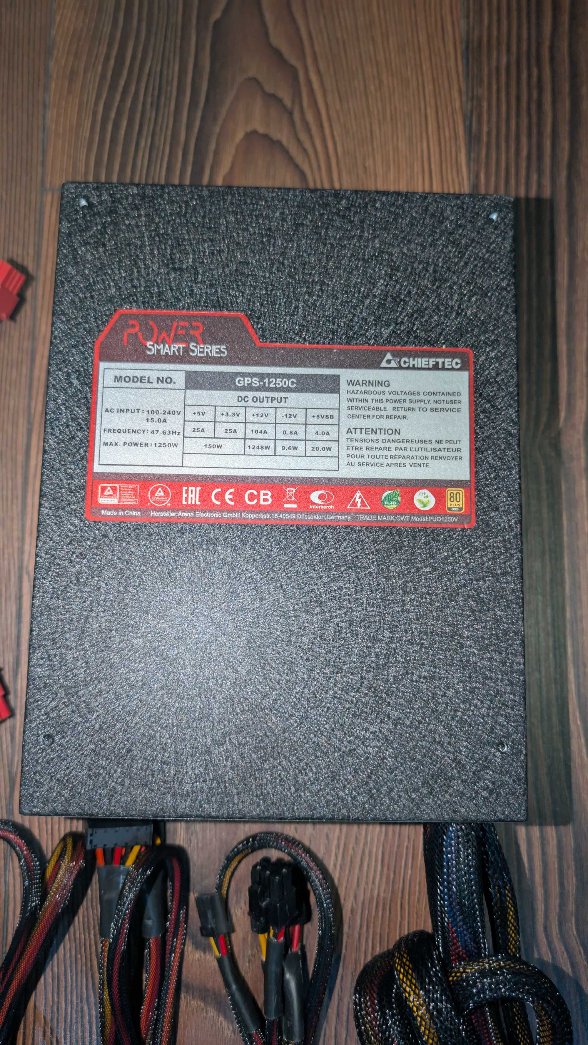 Блок живлення Chieftec Full-Range GPS-1250C 1250W