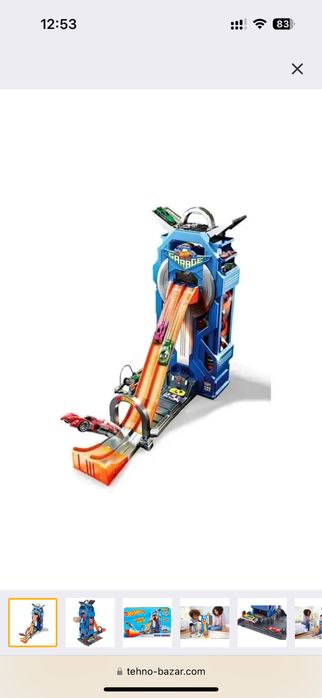 Ігровий набір Hot Wheels City Mega Garage Playset