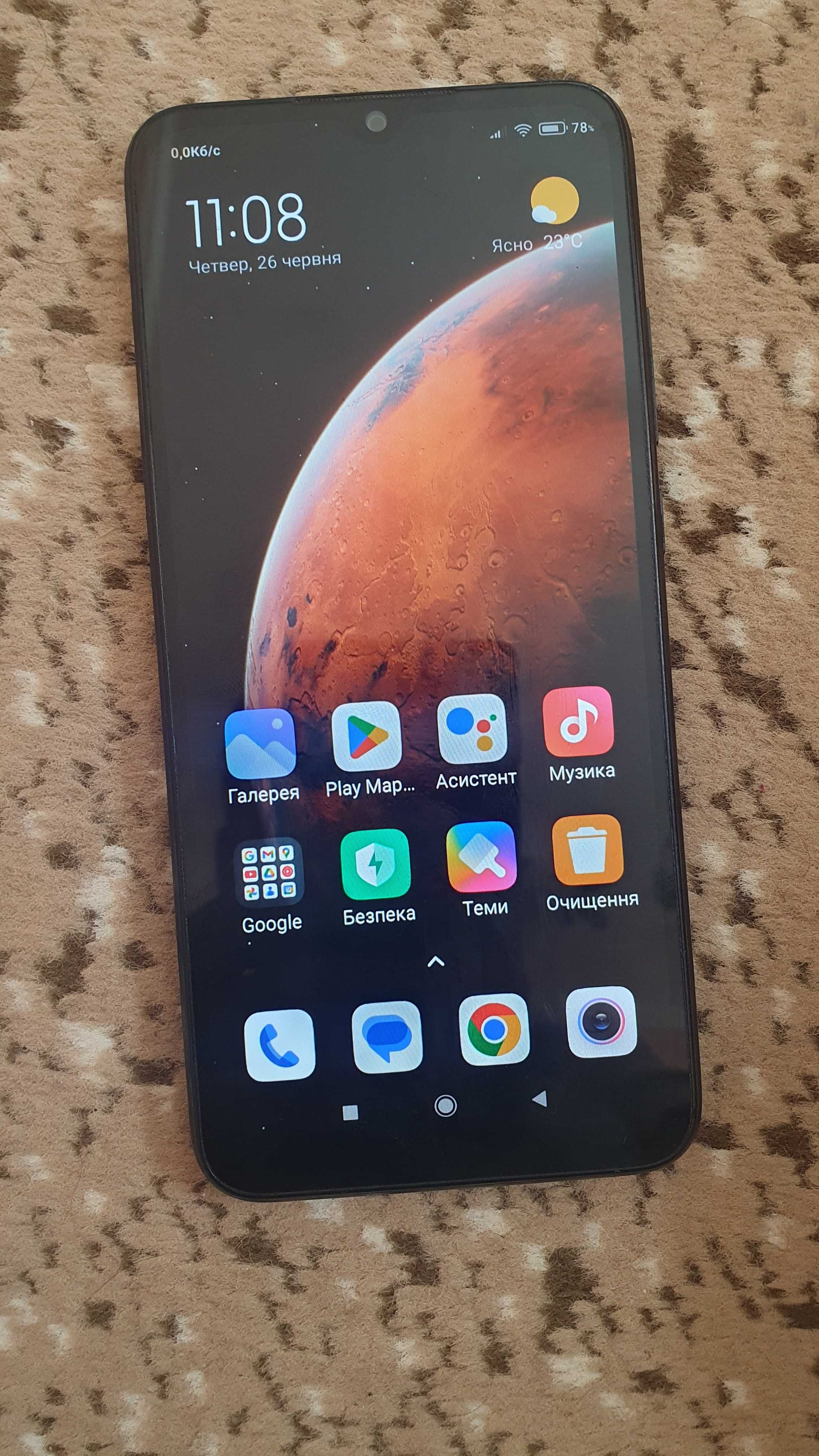 Смартфон Xiaomi Redmi 9C NFC (3/64GB) Чорний Global Version Вживаний