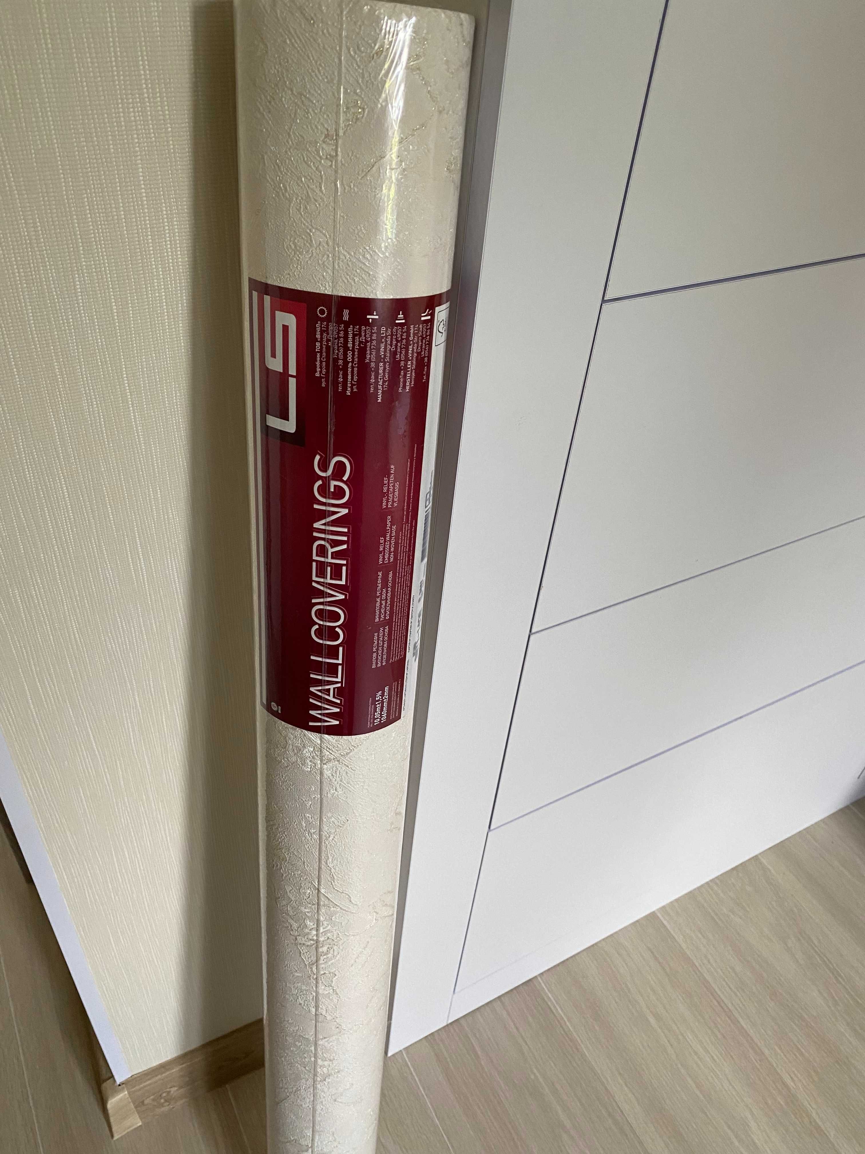 Продам рулон вінілових шпалер Wallcoverings (ширина метрова)