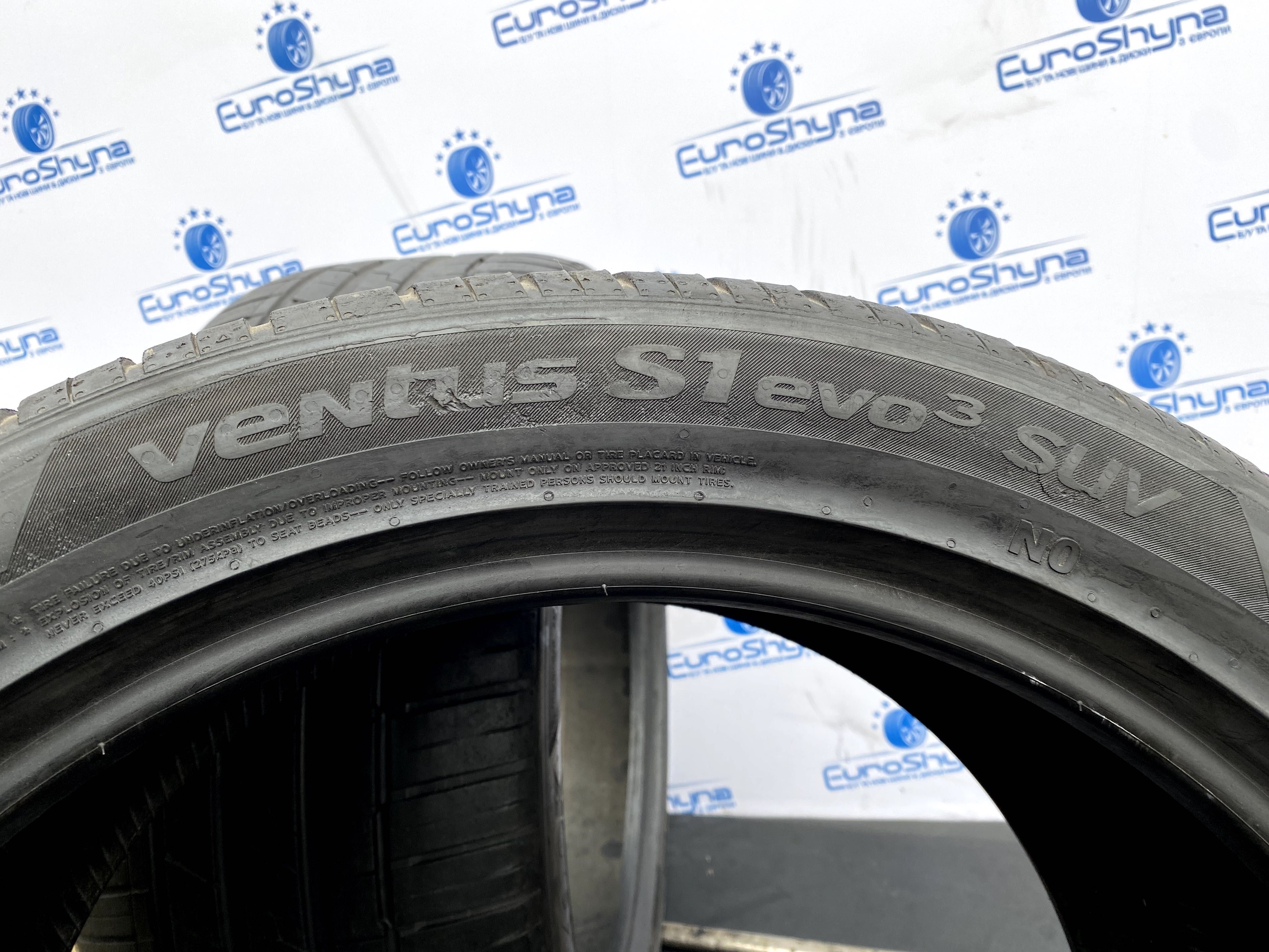 Літні шини 285 40 R21 103Y Hankook Véntus S1 evo3.